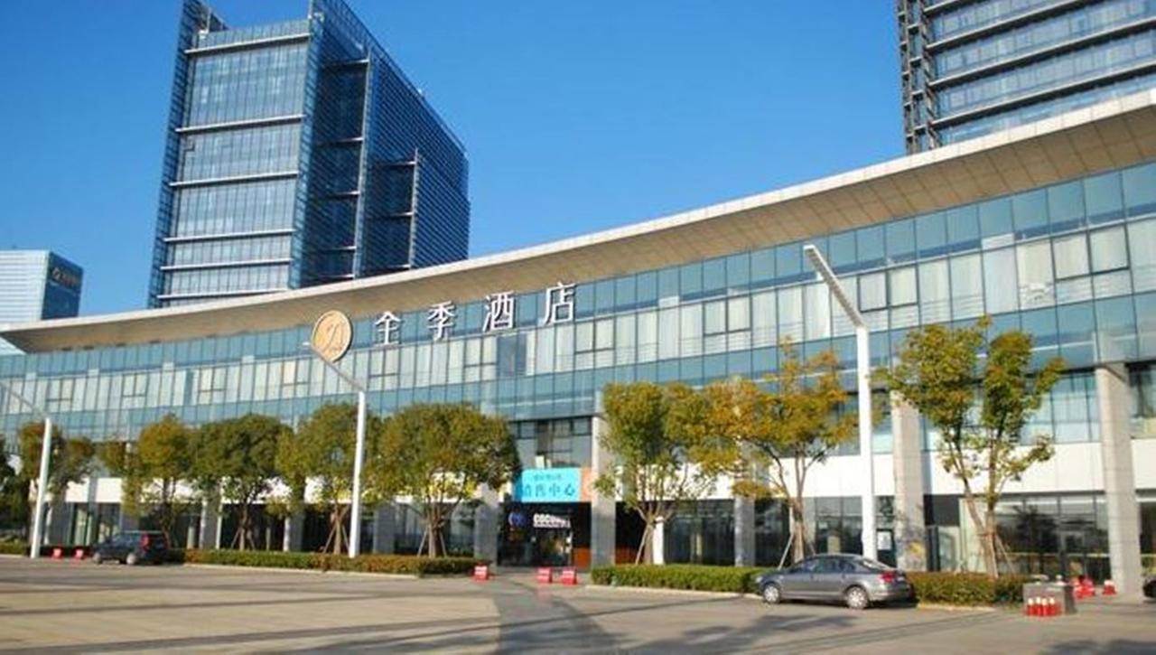 Ji Hotel Dushu Lake Suzhou Xietang Ngoại thất bức ảnh